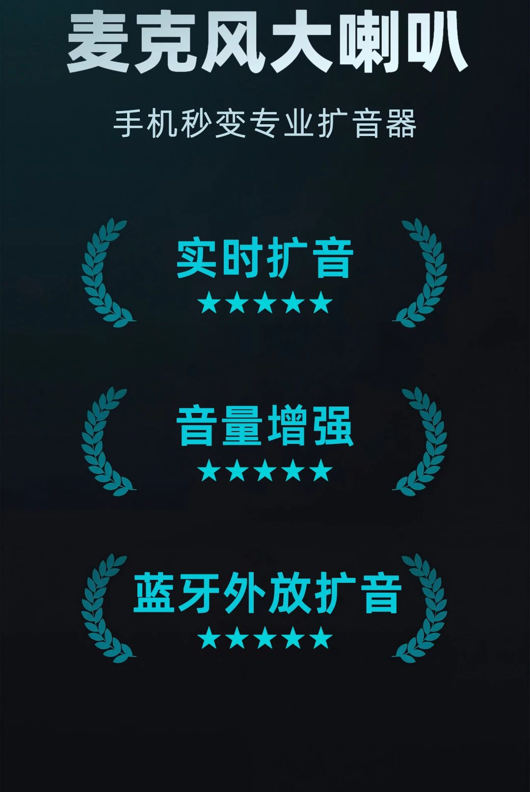 ��˷������1.0.2 �ֻ���������