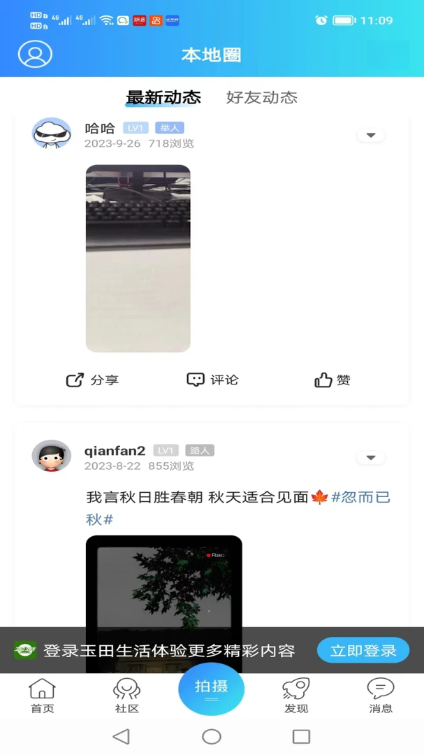 ��������1.0.46 �����������