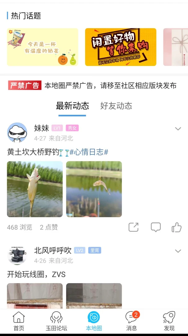 ��������1.0.46 �����������