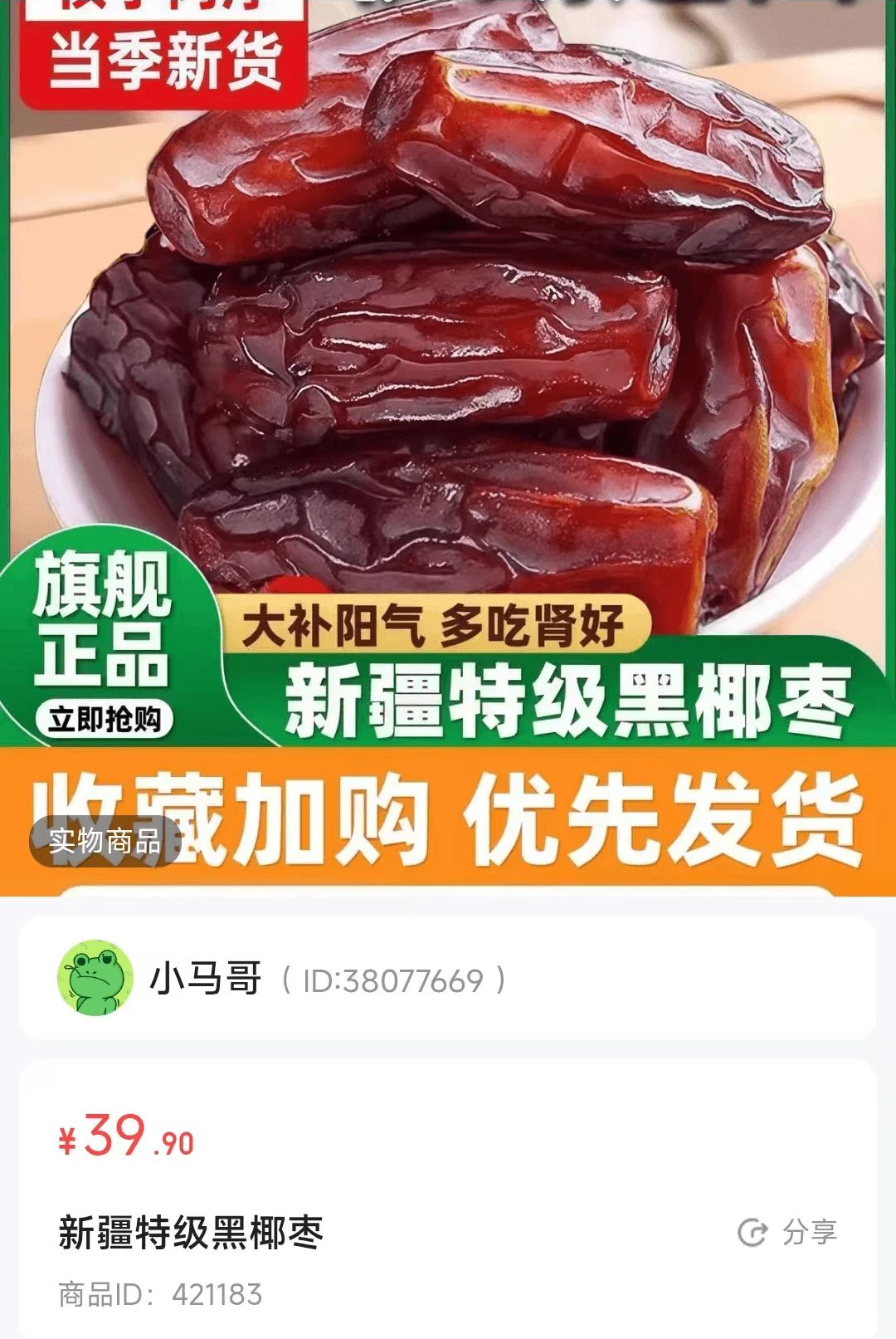 �޿�ũҵ26.10.19 ũ����������