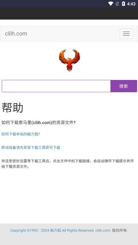 ������app���°汾���ذ�װv3.0 �ٷ���