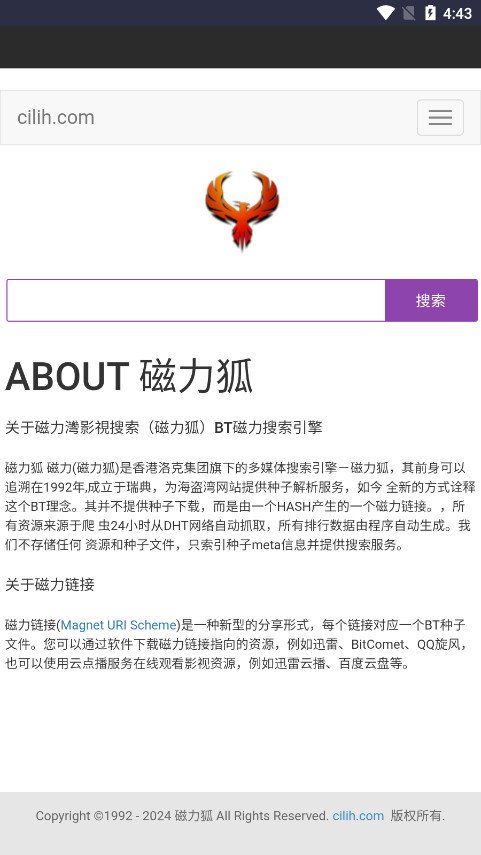 ������app���°汾���ذ�װv3.0 �ٷ���