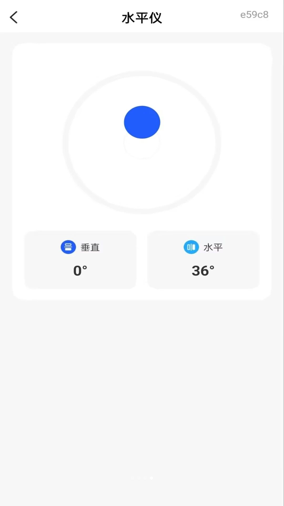 ��ˮ��λָ����1.0.2 רҵ���̹���