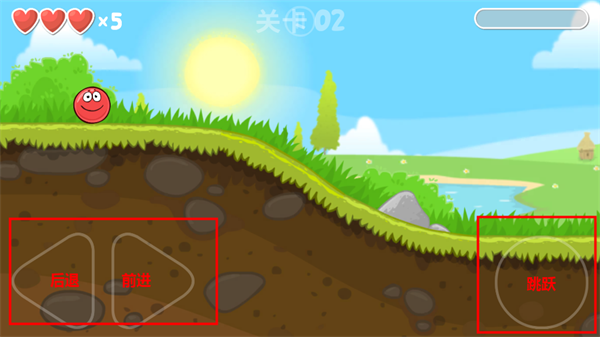 ���򴳹�4�������°�(Red Ball 4) ��Ϸ�ؿ��ƶ�ƽ̨���ռ�����ʵ������