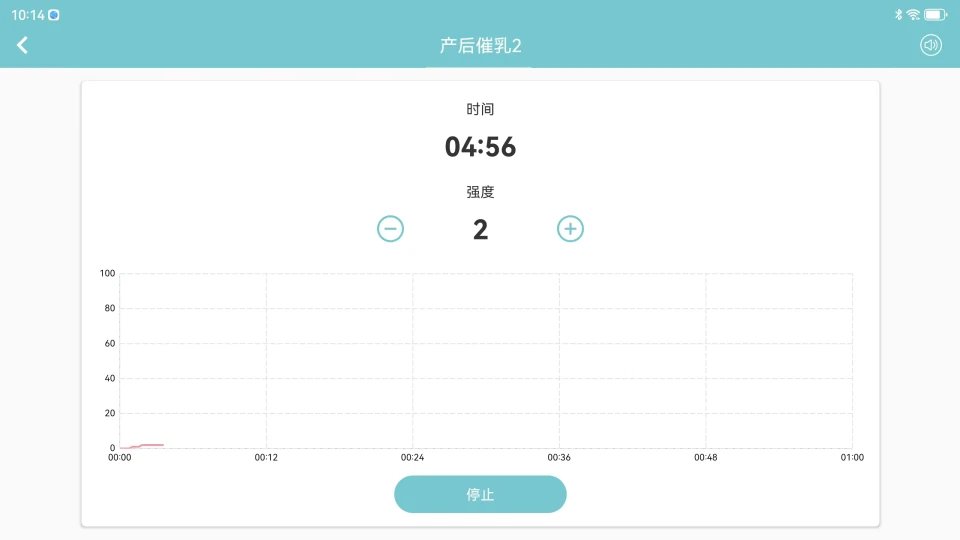 ϵͳ���󿵸�2.0.0 ����ѵ������