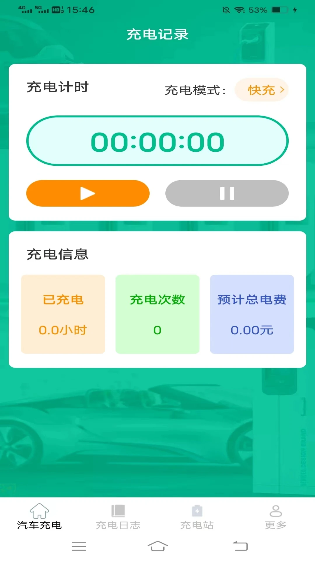 ������Ѽ6.9.6.2 ����������