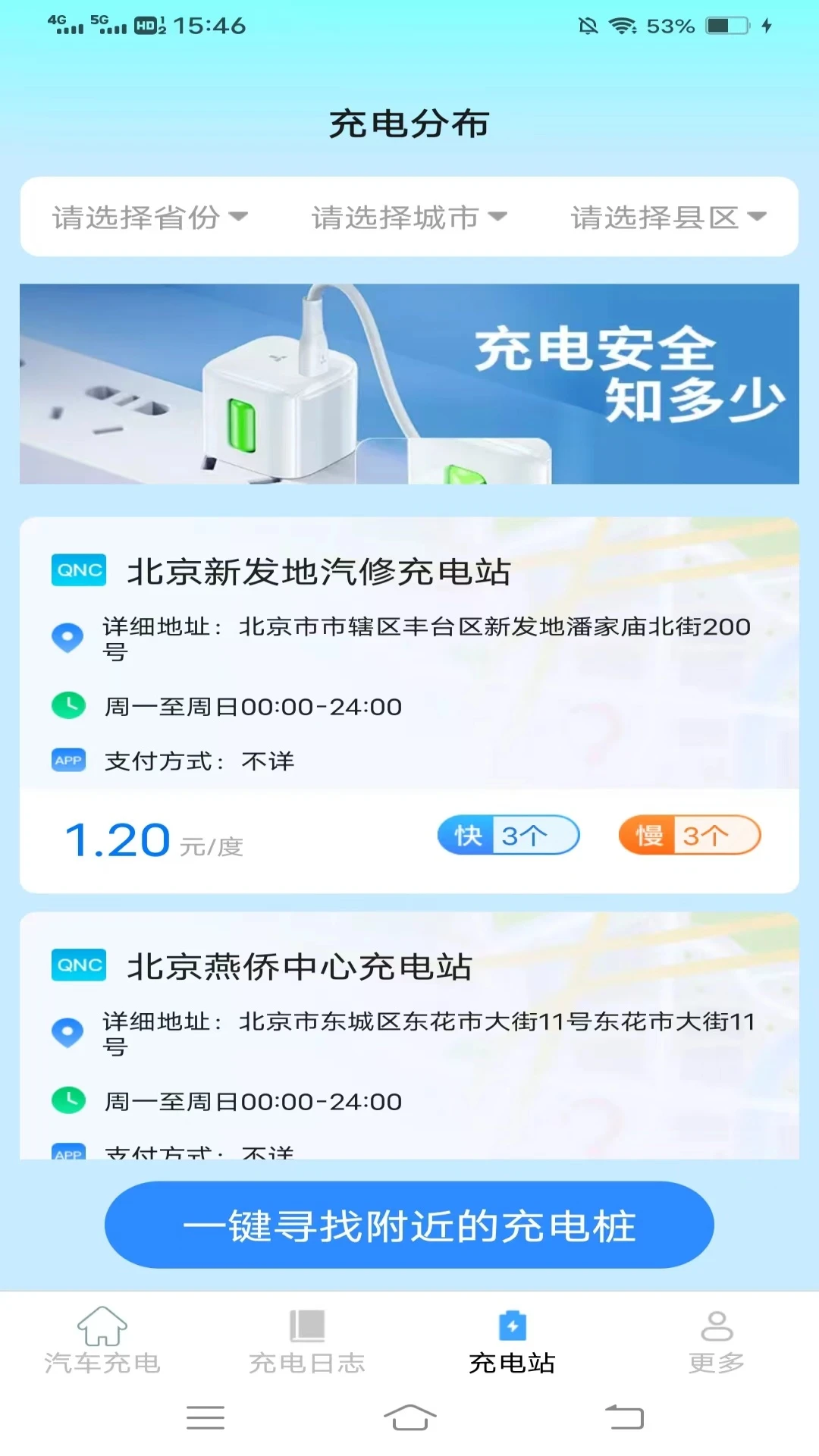 ������Ѽ6.9.6.2 ����������
