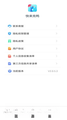������Ѽ6.9.6.2 ����������