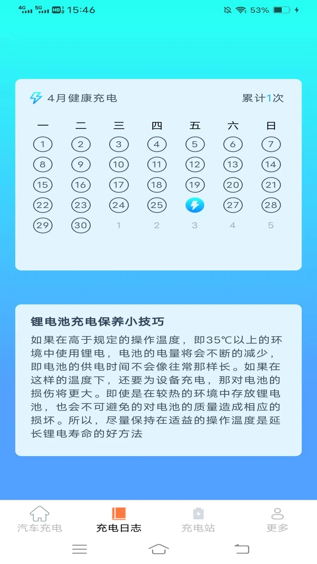 ������Ѽ6.9.6.2 ����������