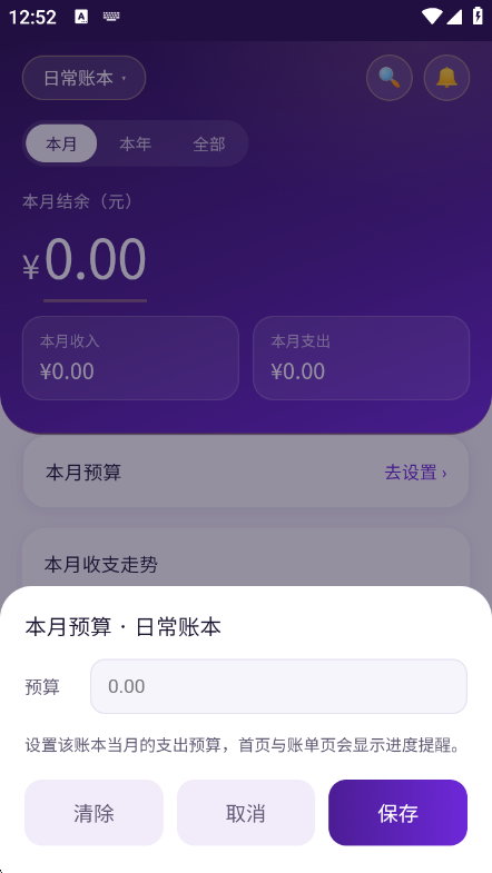 ����1.0.10 ���˹�������