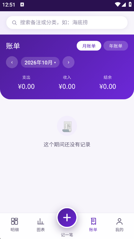 ����1.0.10 ���˹�������