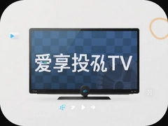 ����Ͷ��TV��ô�ý̳�һ����λ