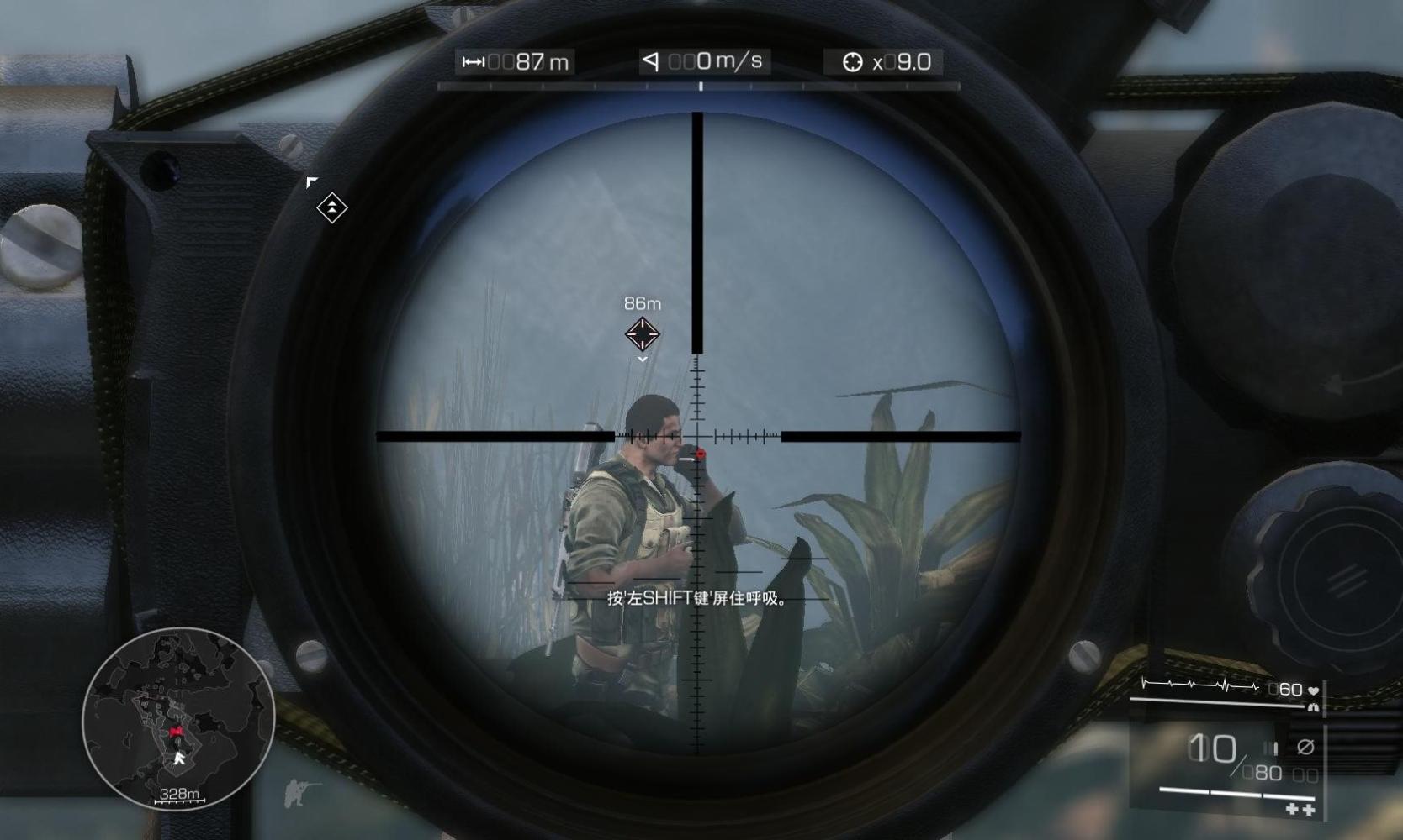 �ѻ��ȷ�(Kill Shot)��ͼ����λ�� �ѻ���Ԥ���ǹʵս����