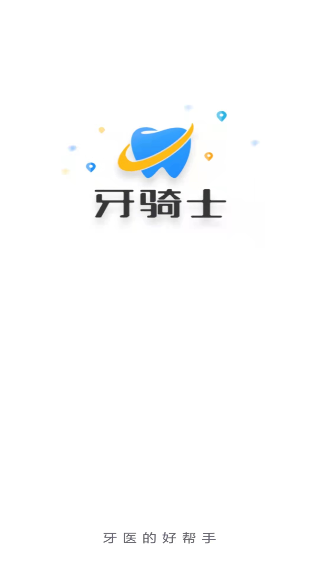 ����ʿ2.1.2 ��ǻ��������