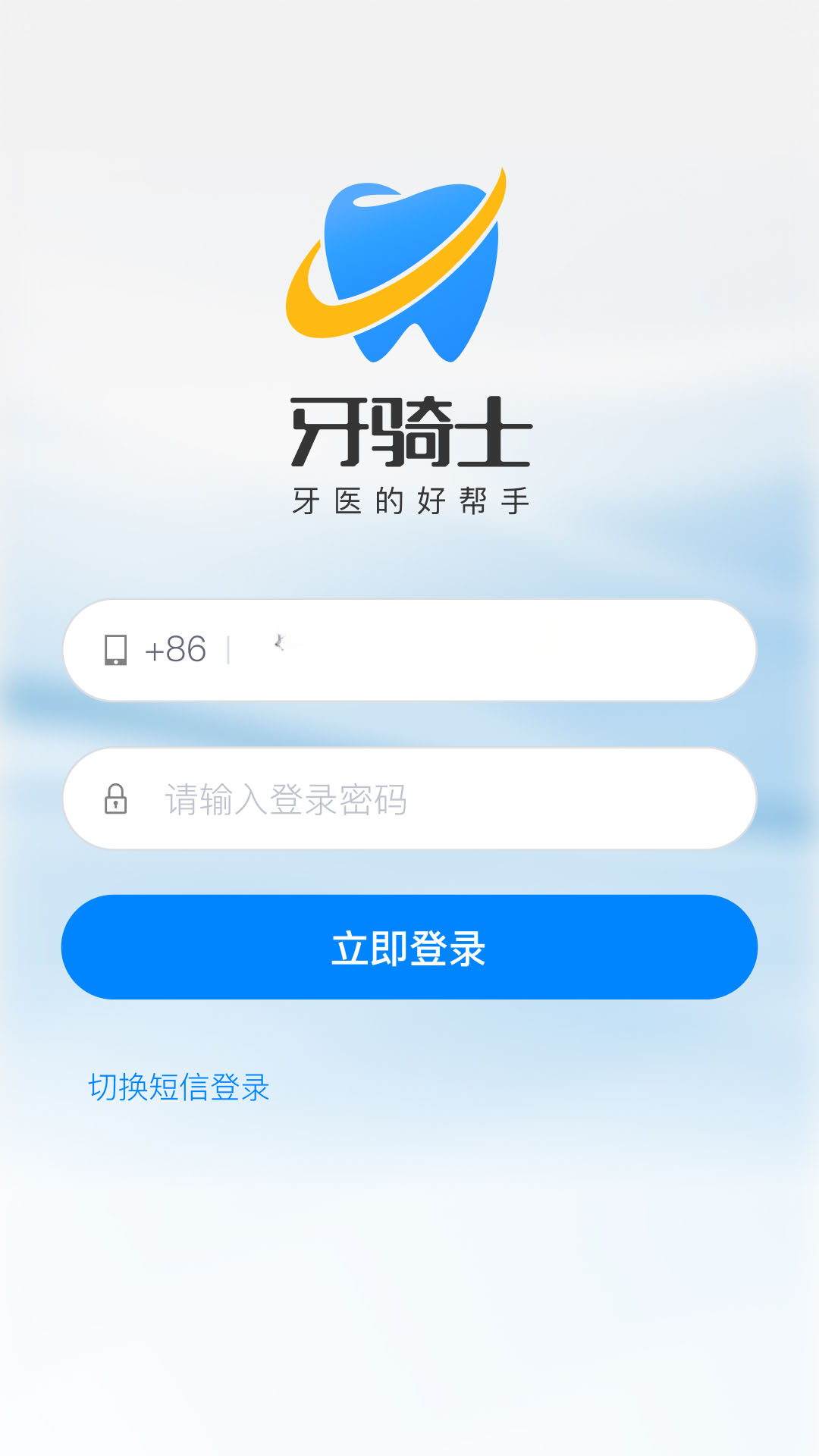 ����ʿ2.1.2 ��ǻ��������