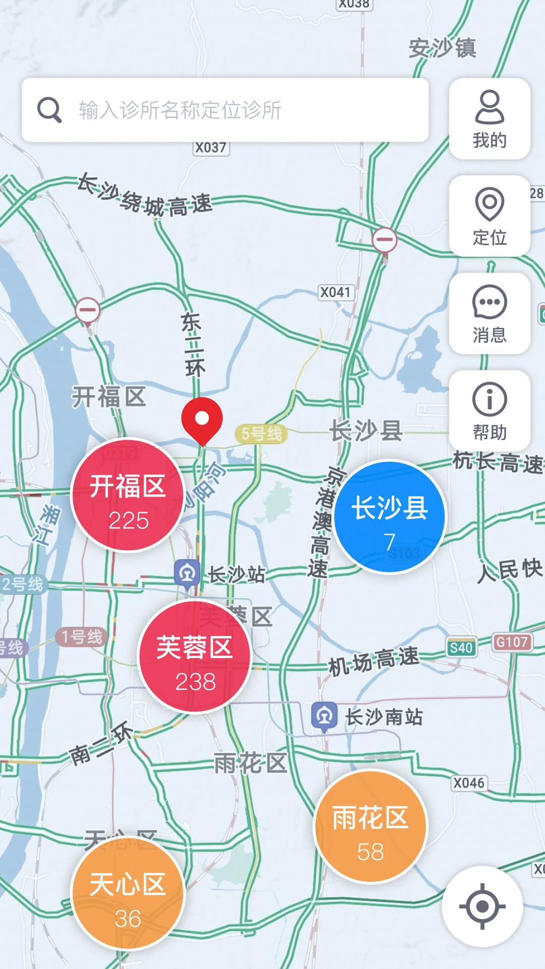 ����ʿ2.1.2 ��ǻ��������