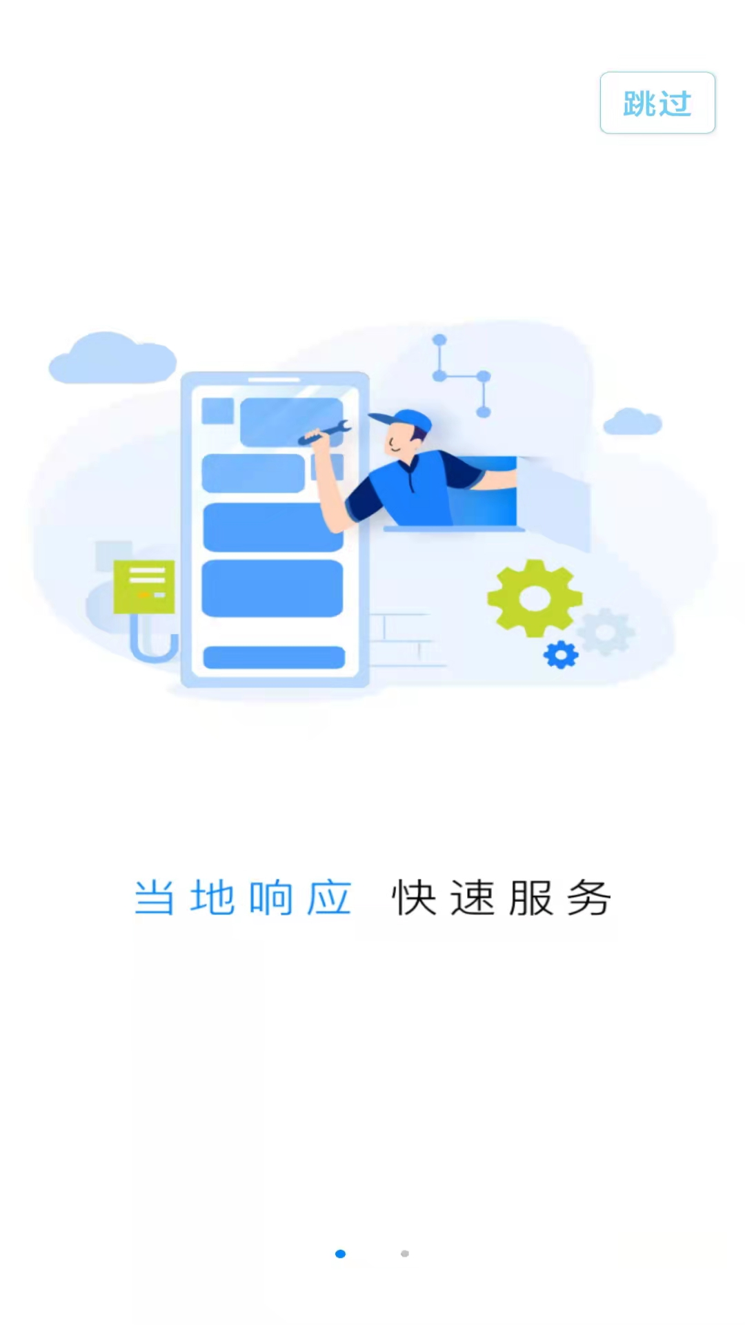 ����ʿ2.1.2 ��ǻ��������