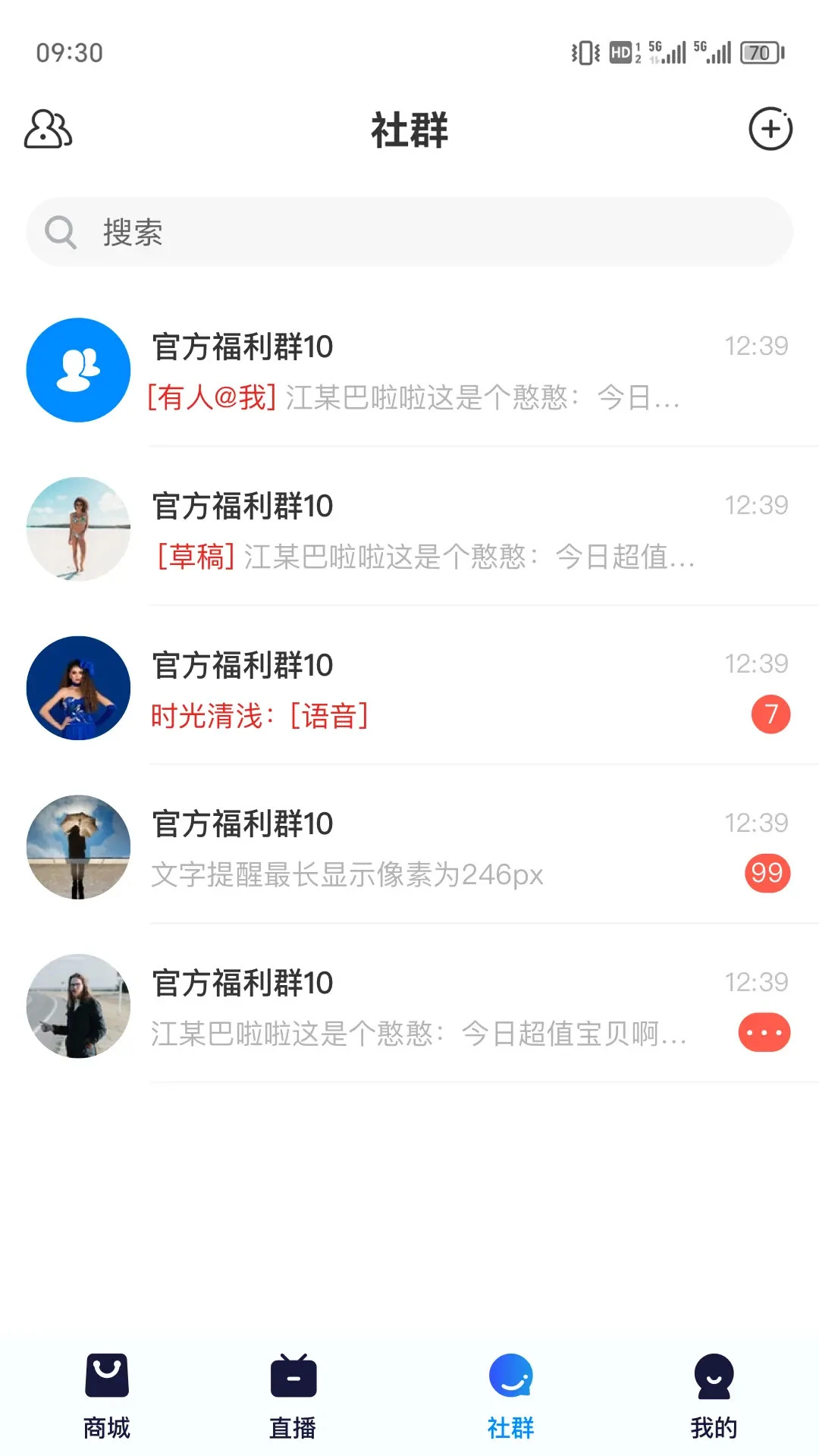 ��Ӯ2.3.502 �ƶ�Э������