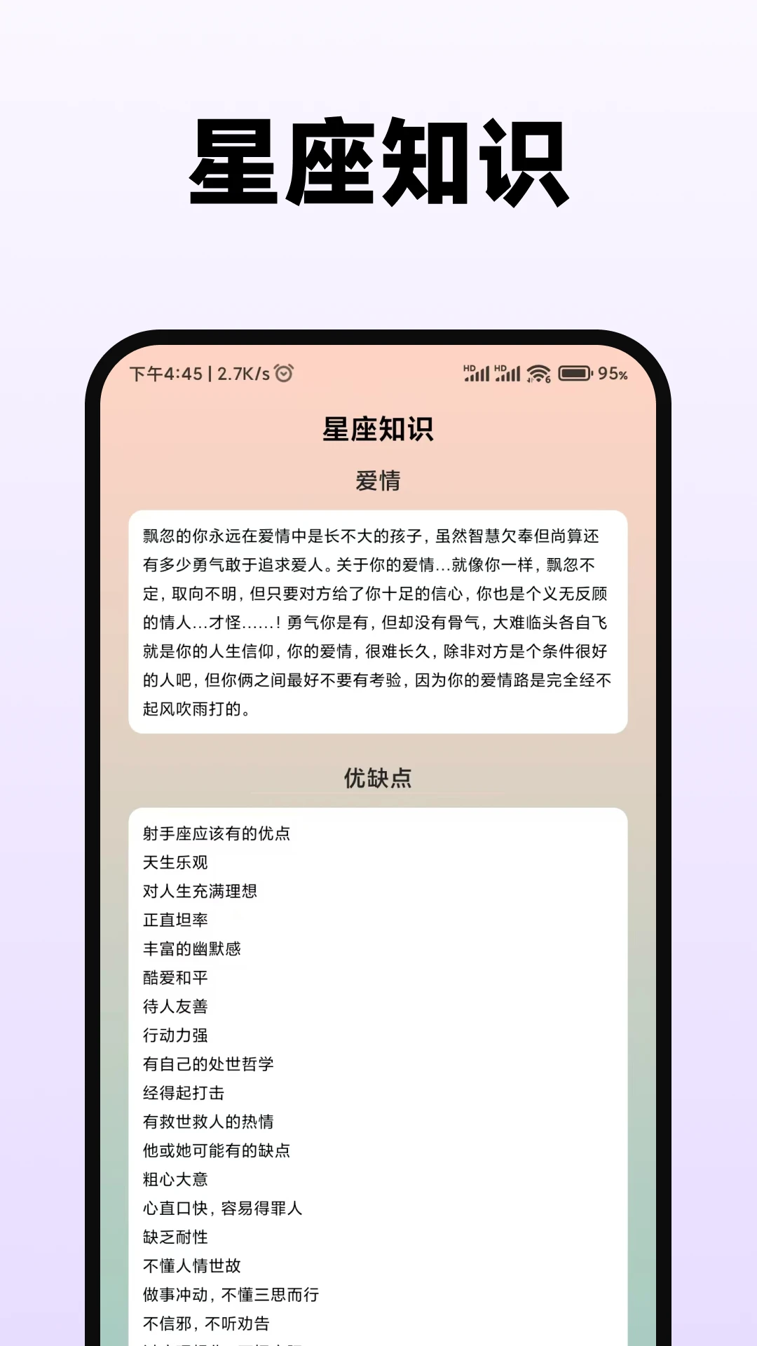 ��ޱ���̴�ʦ2.1.0 ��΢���̹���