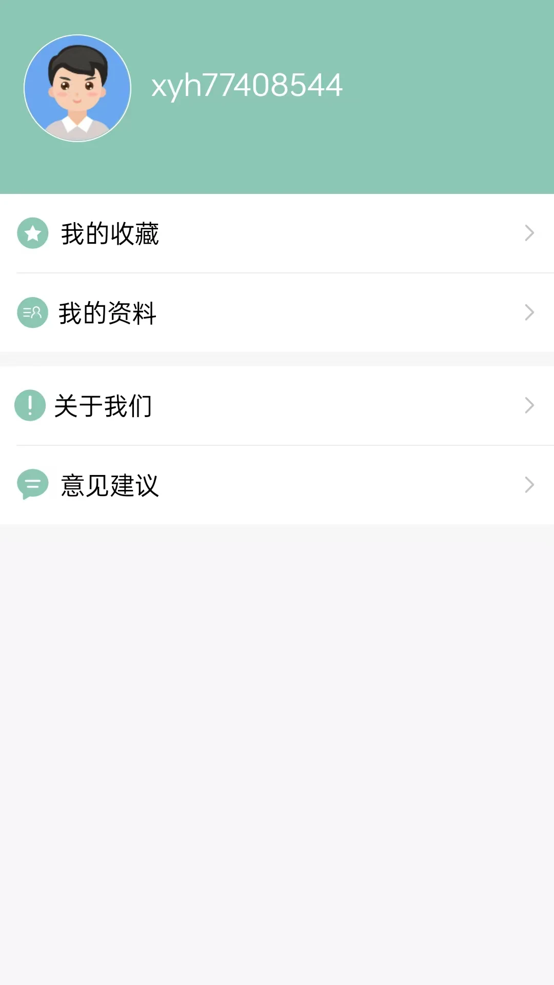 �ۺϻ�1.0.28 ��Դ�ۺ�����