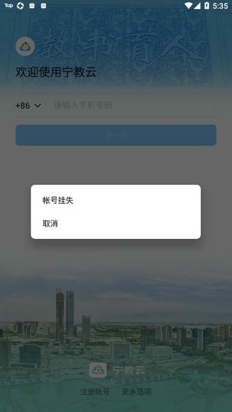 �����ư�׿�湦�ܽ����ͼ
