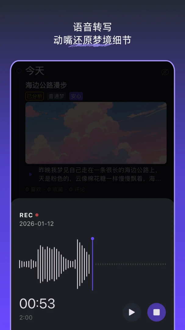 �ξ��ռ�1.6.3 �ξ���¼