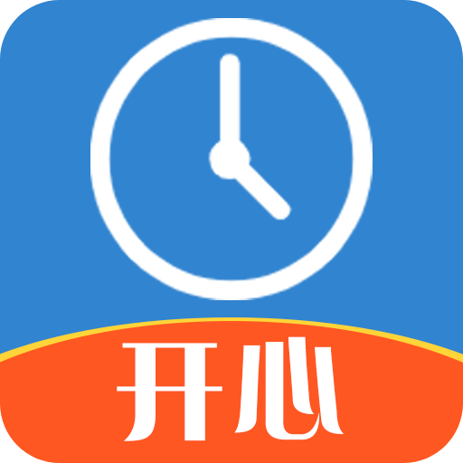 ���ļǼӰ�1.6.0 ��ʱ��¼