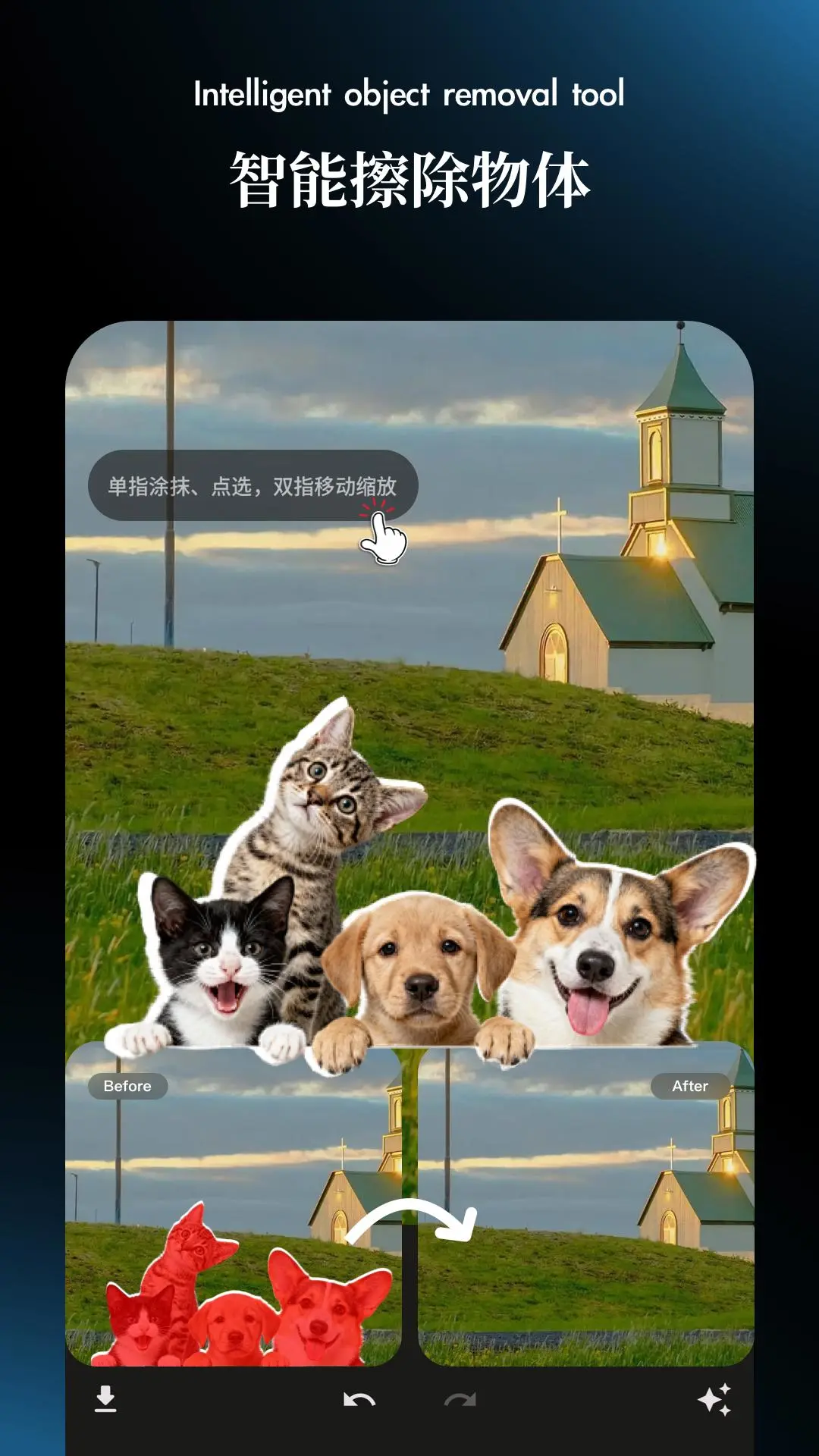 PSͼƬӳ�񹤾�5.1.3 �ֻ���ͼ
