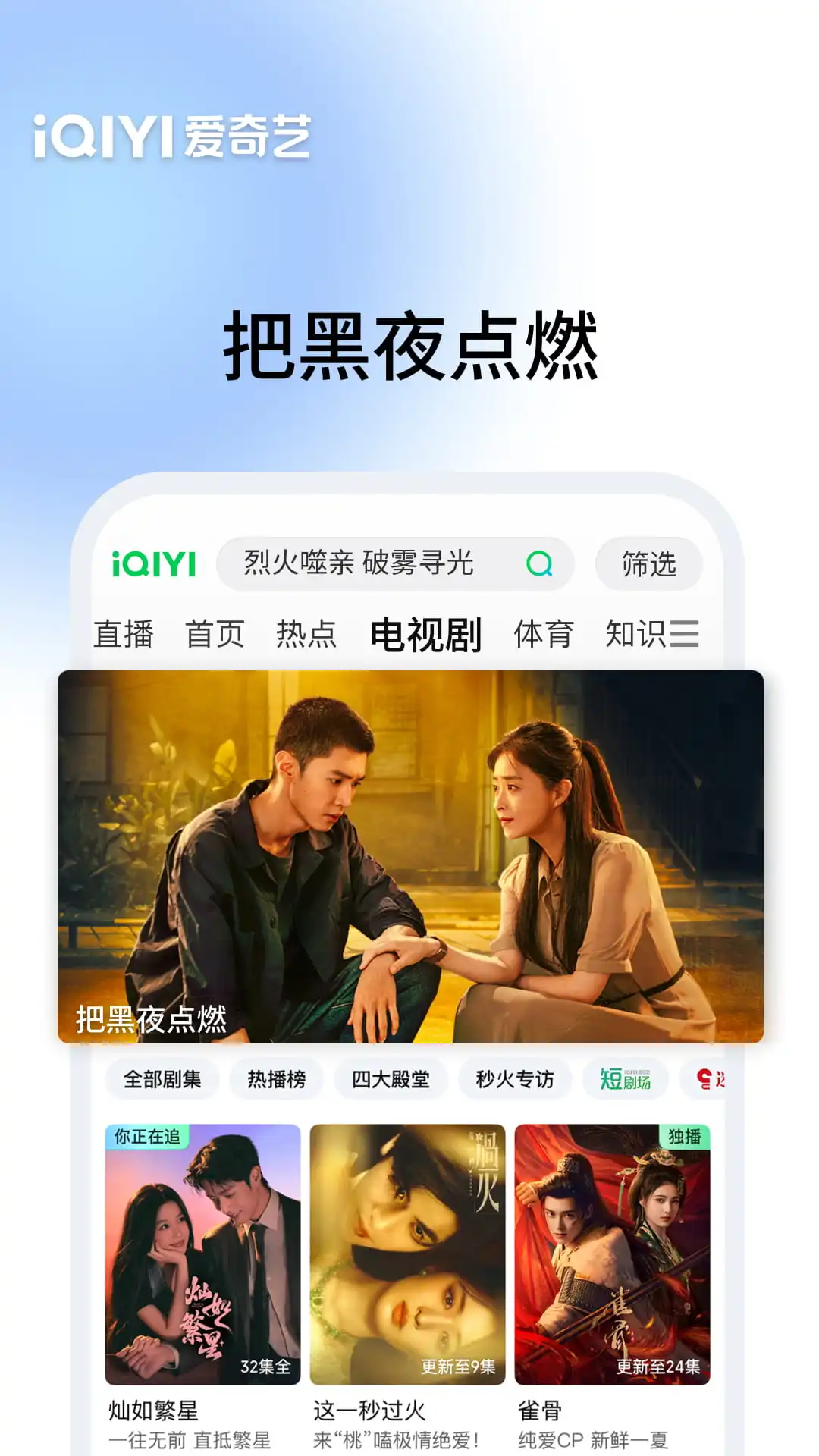 ������17.10.2 ����Ӱ�Ӳ���
