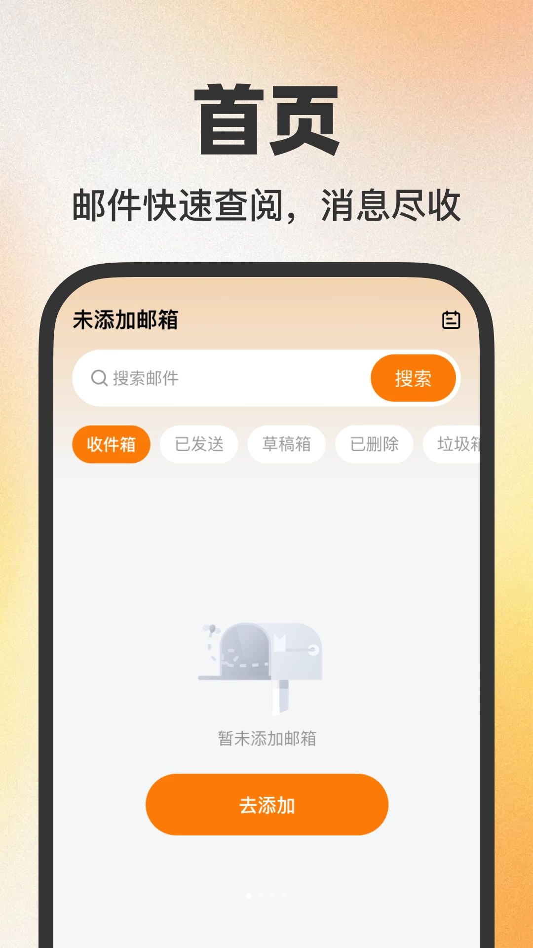 ���˵����������1.0.1 �����������