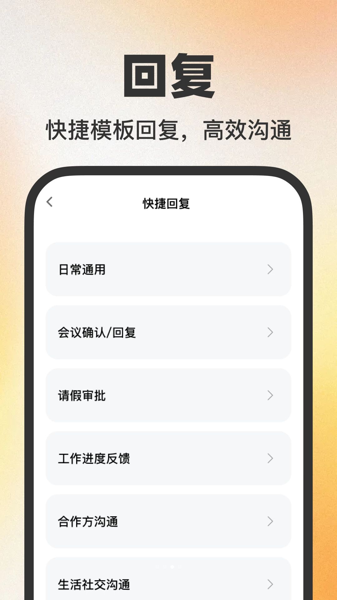���˵����������1.0.1 �����������
