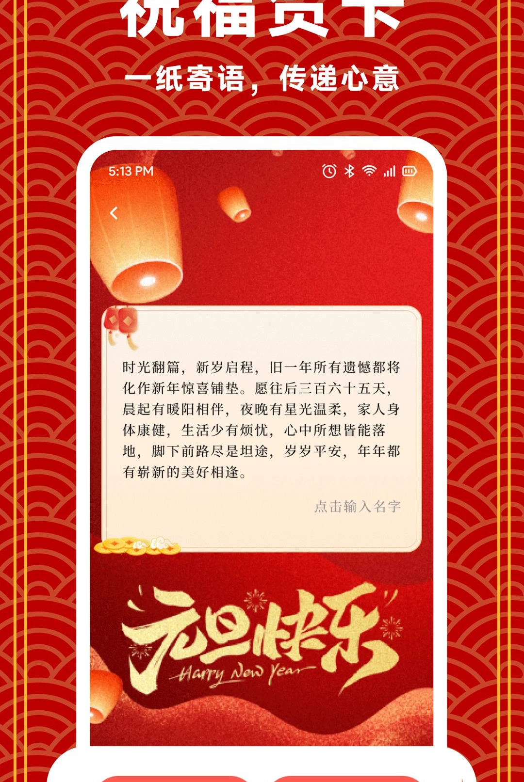 ���渣����1.2 ���м���С��Ϸ