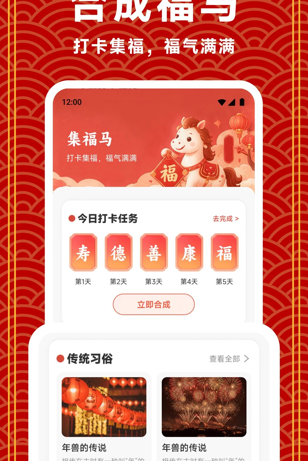 ���渣����1.2 ���м���С��Ϸ