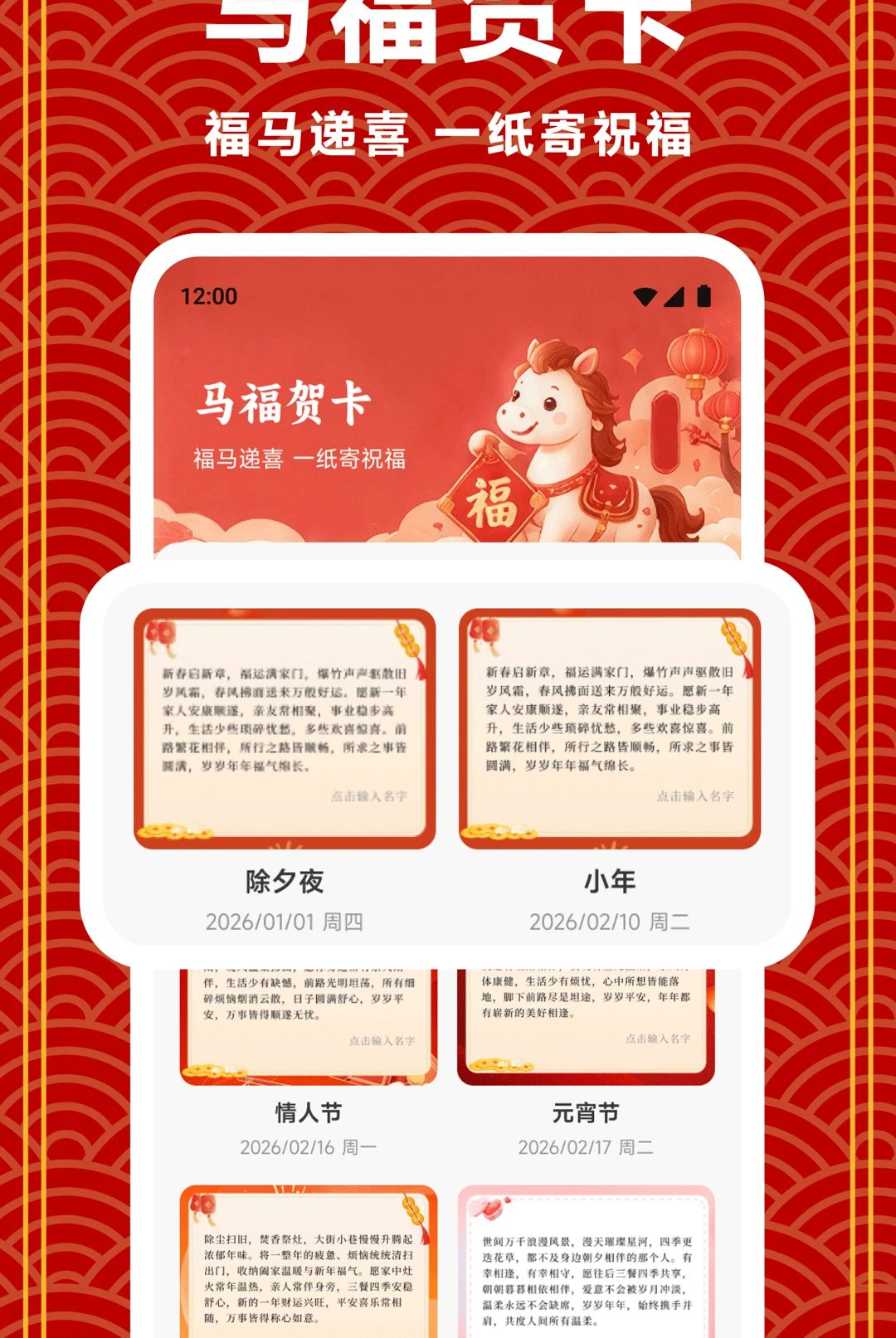 ���渣����1.2 ���м���С��Ϸ