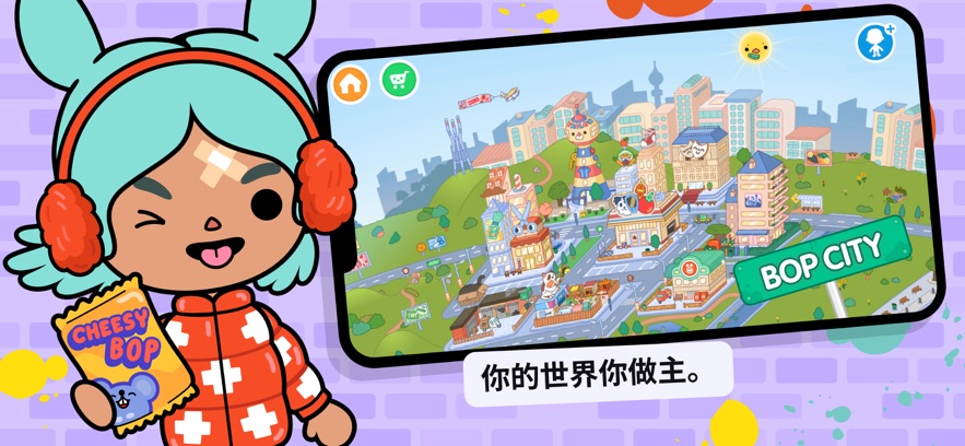 �п�����(Toca Life World)1.64 2026������ȫ������