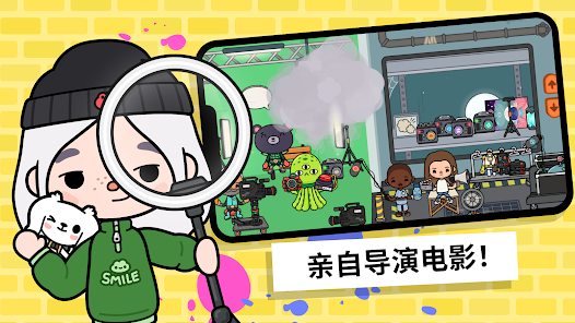 �п�����(Toca Life World)1.64 2026������ȫ������