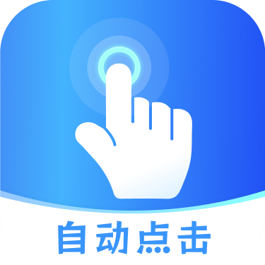 ���ǵ����1.0.6 �Զ����㹤��
