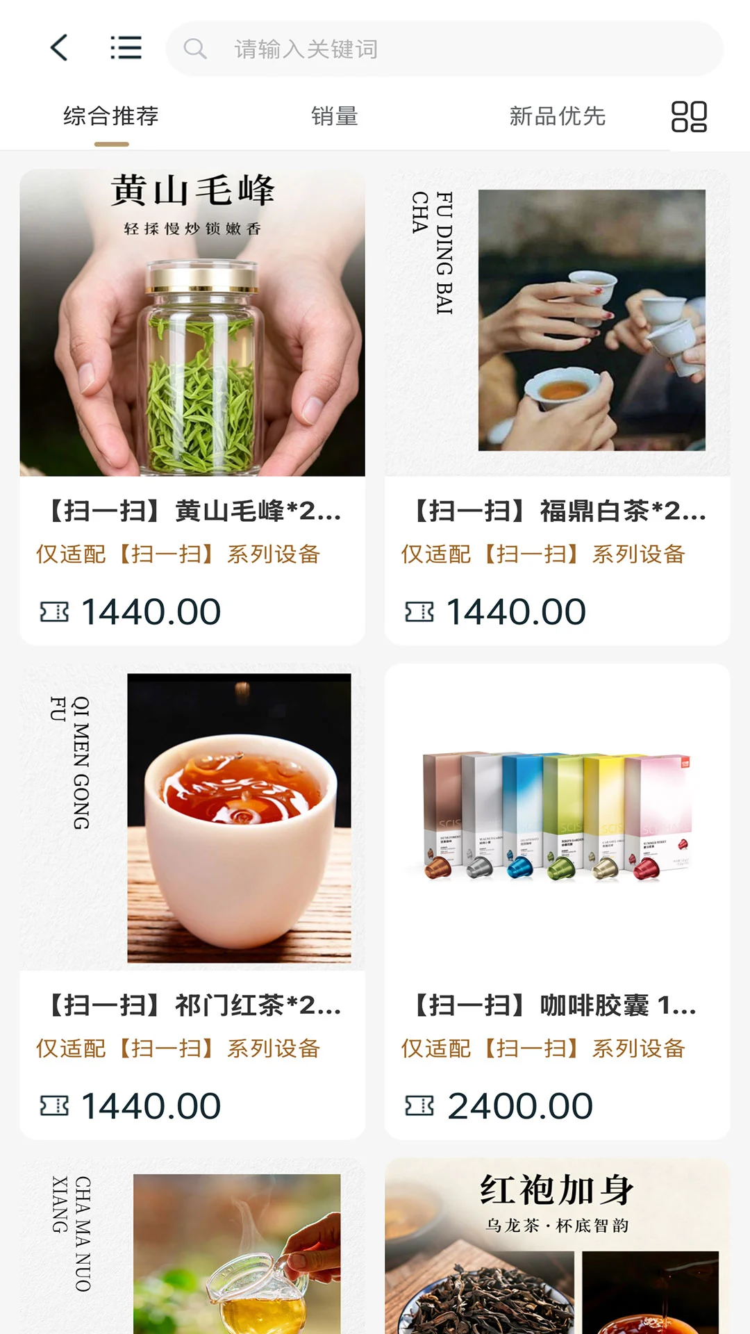 �ڴ����3.0.7 ������ѡ�̳�