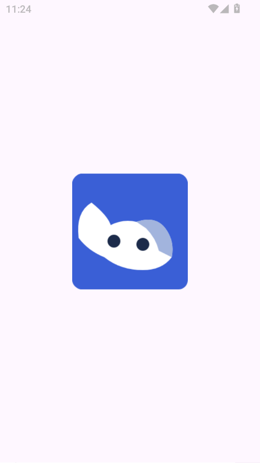 ����������1.1.47-Extension ���滥������