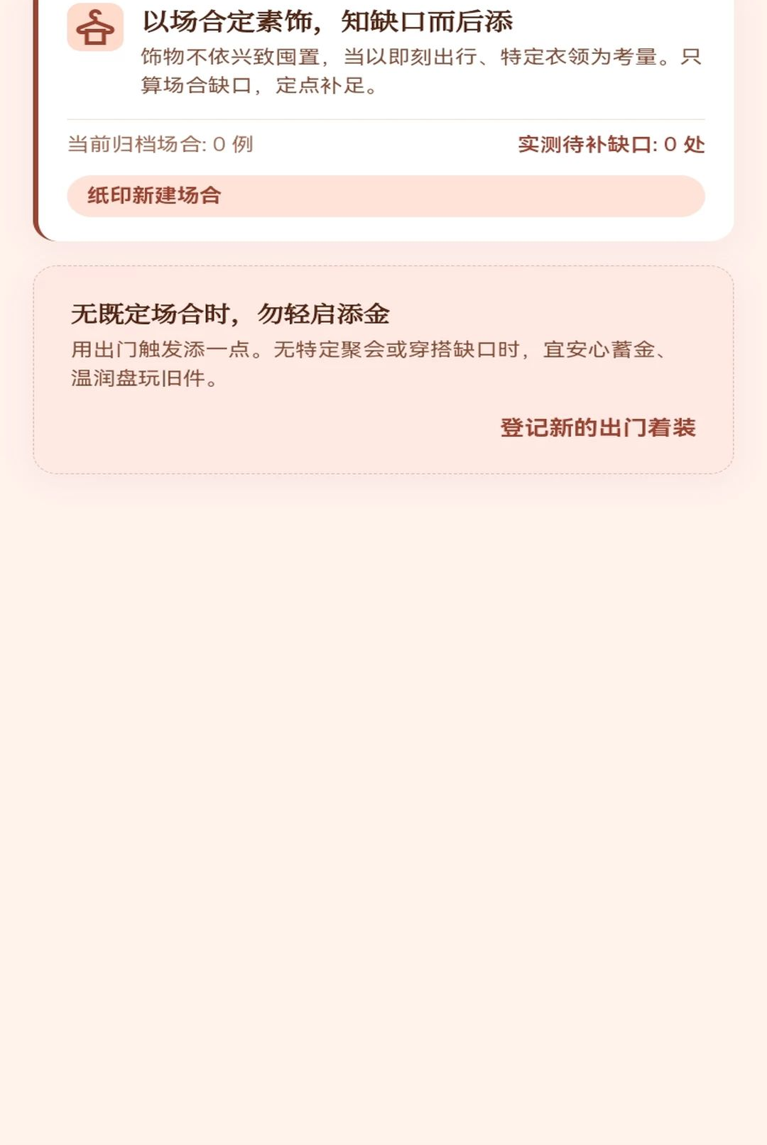 ��������1.0.1 ����������