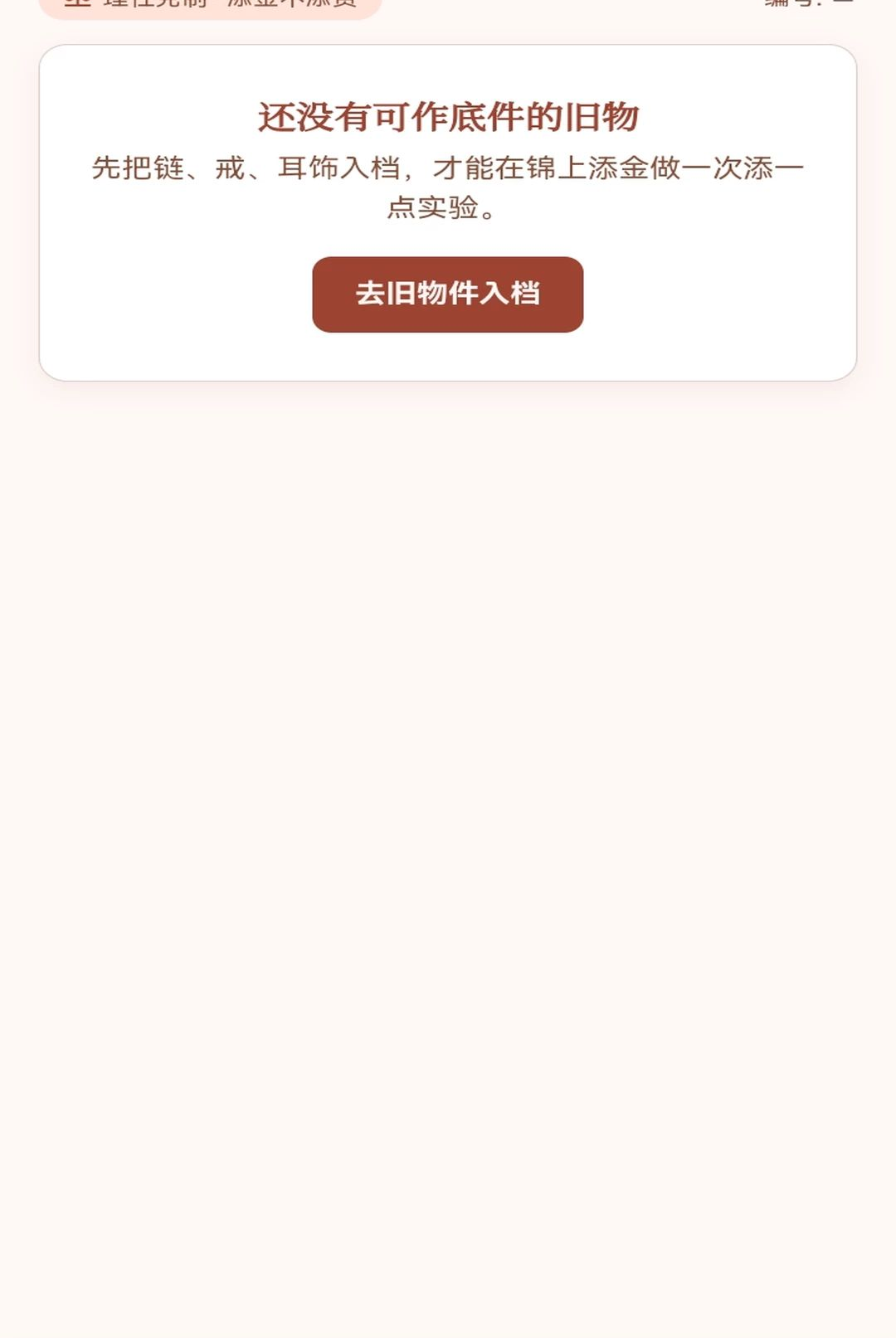 ��������1.0.1 ����������