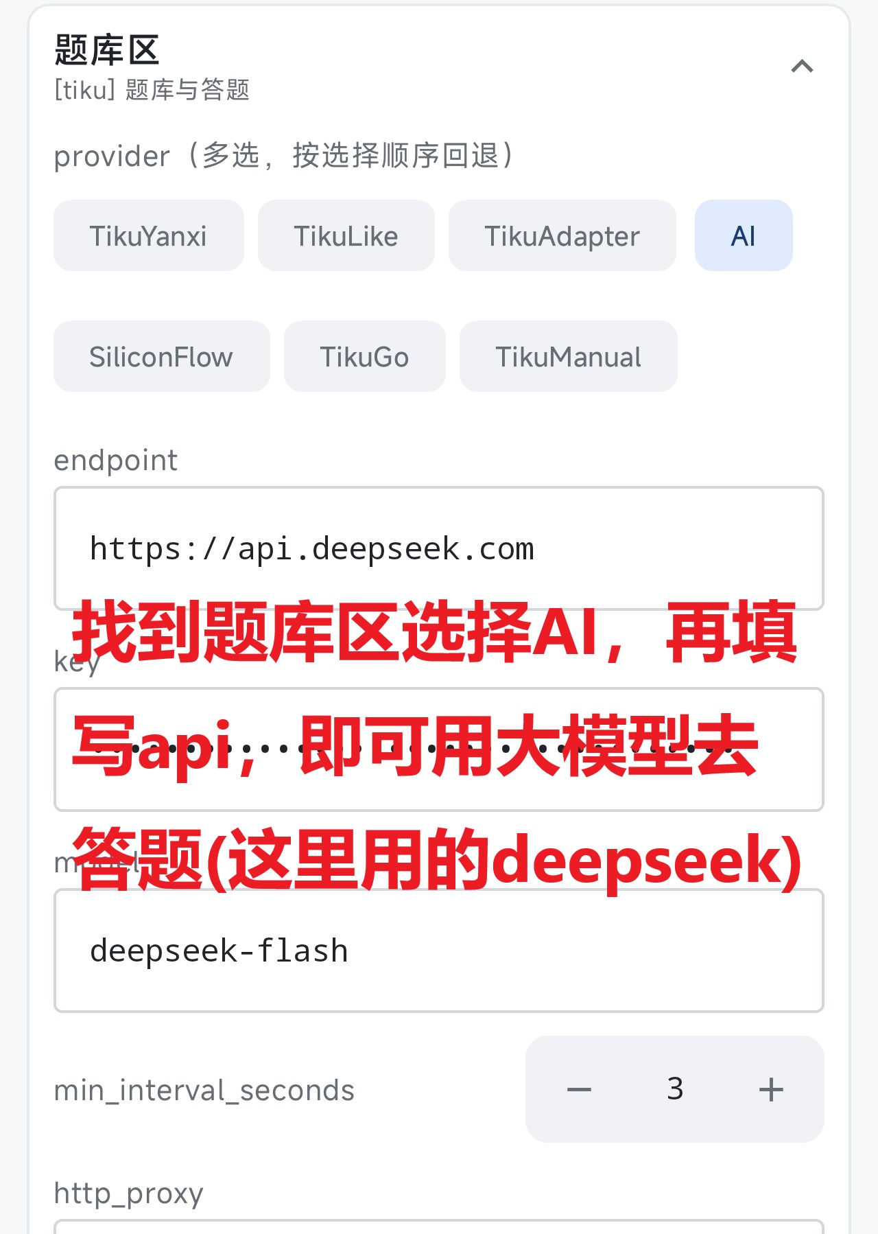 ����ˢ������1.1 ���θ�������