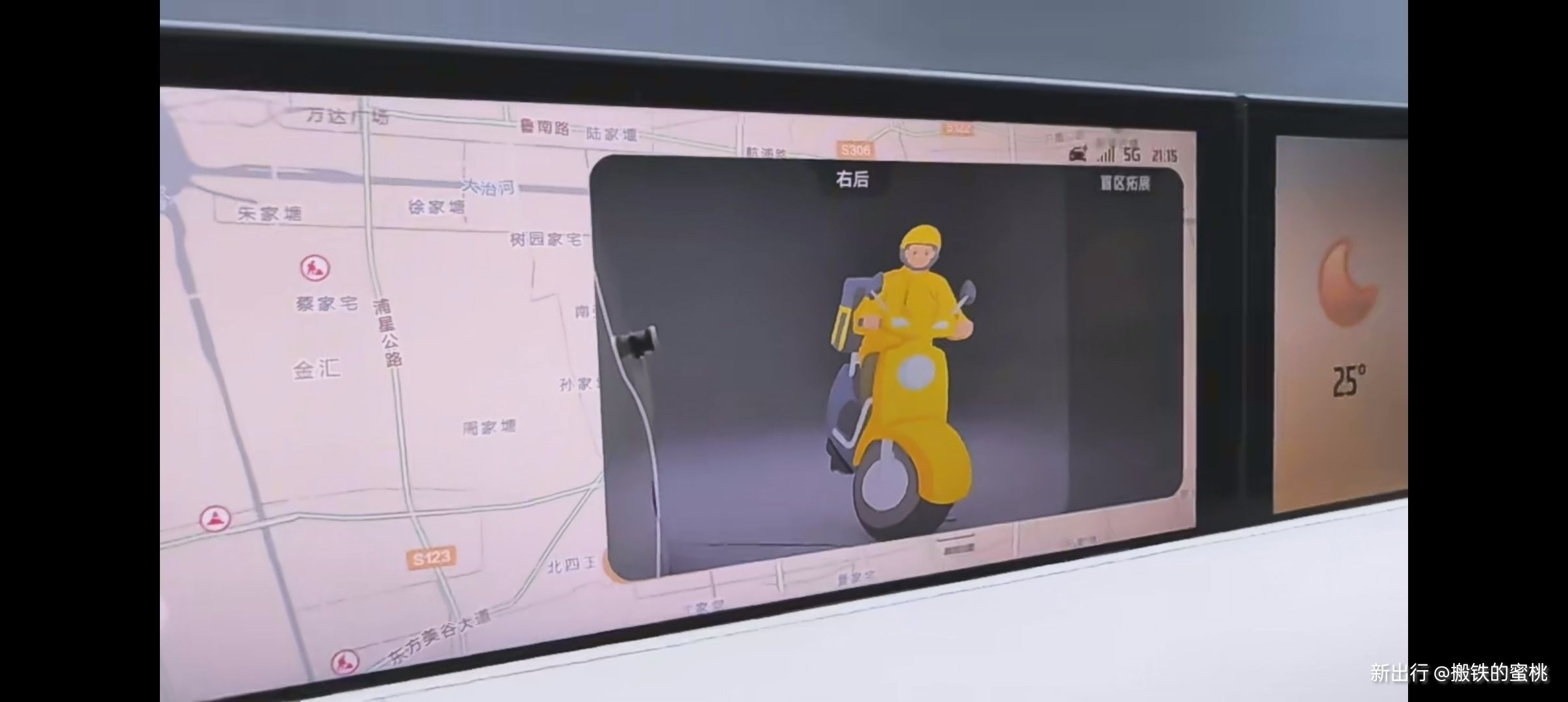 Route Guardians V6(·���ػ���) ·�߰�ȫ�ػ�����ѡ���Ա���ܿӽ���
