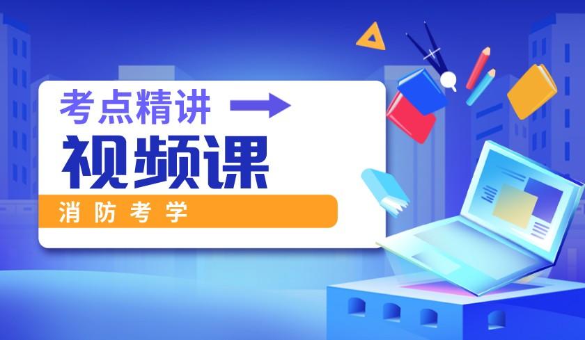 师之航军考 碎片时间复习安排 士官考军校每日计划表