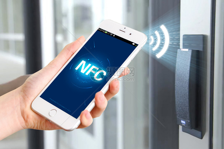 ����NFCԿ���ճ�ʹ�ñ�ݿ��ų���ͼ