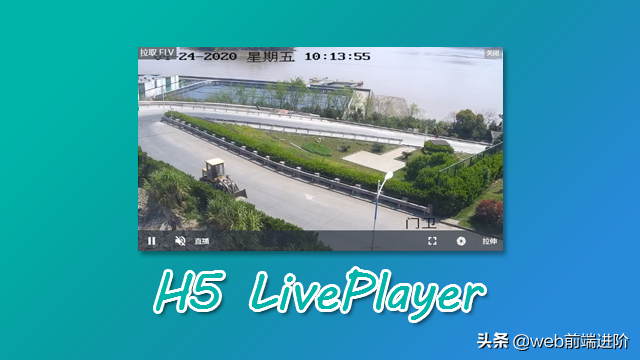 LivePlayer��׿�沥�Ž����ͼ