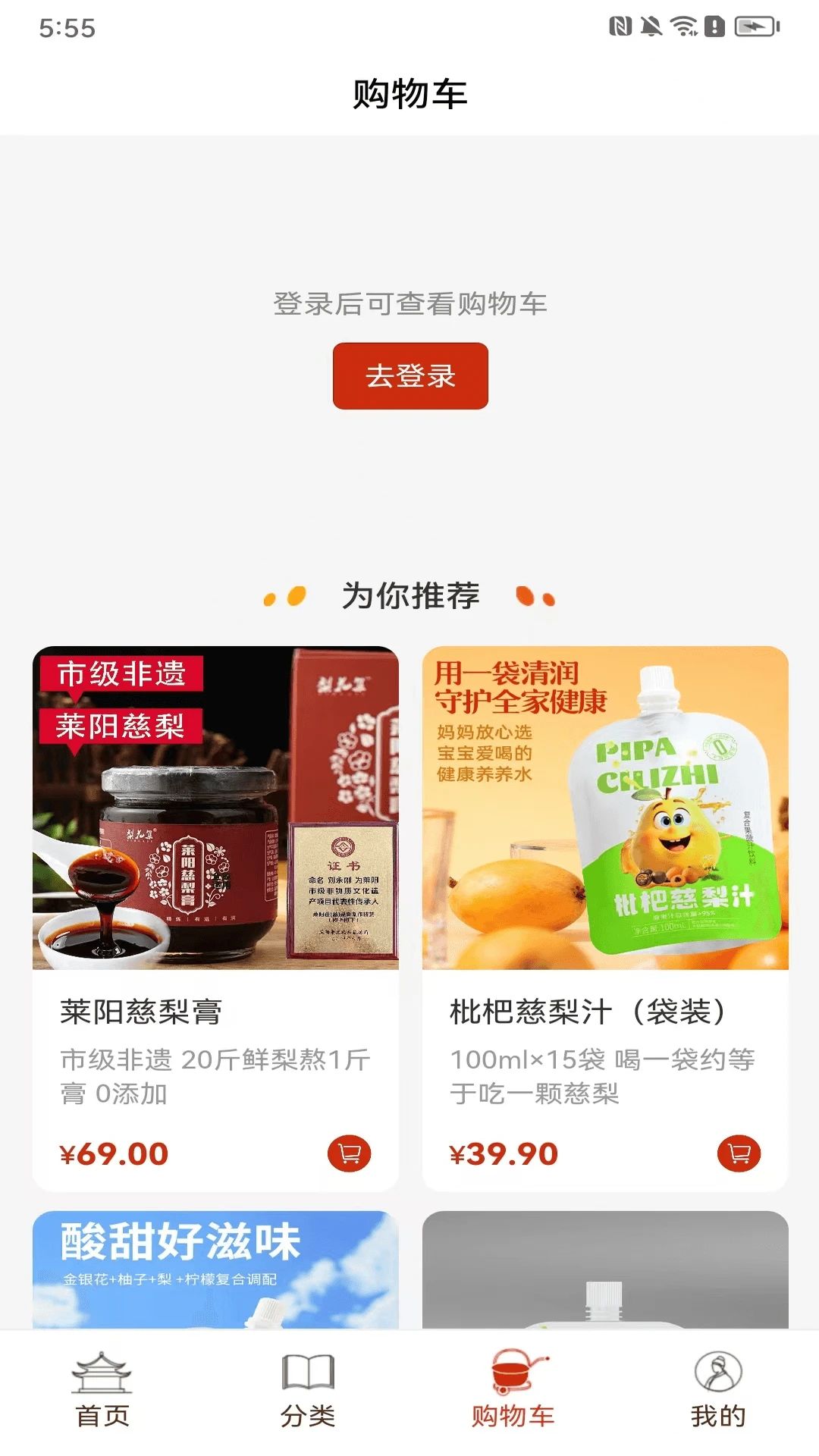����ͨԪ1.0.1 ������������