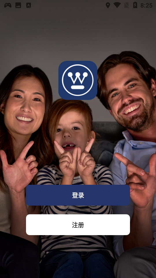 �������ܹܼ�(Westinghouse Smart)�ֻ�AppԶ�̿��� �����ٿ����ܼҾ�