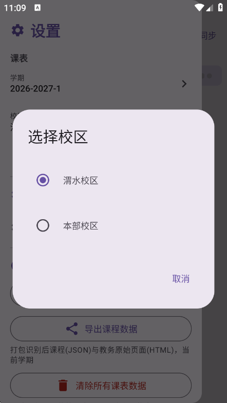 �γ̱�_CHD2.4 �γ̹�������