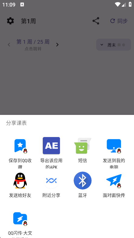 �γ̱�_CHD2.4 �γ̹�������